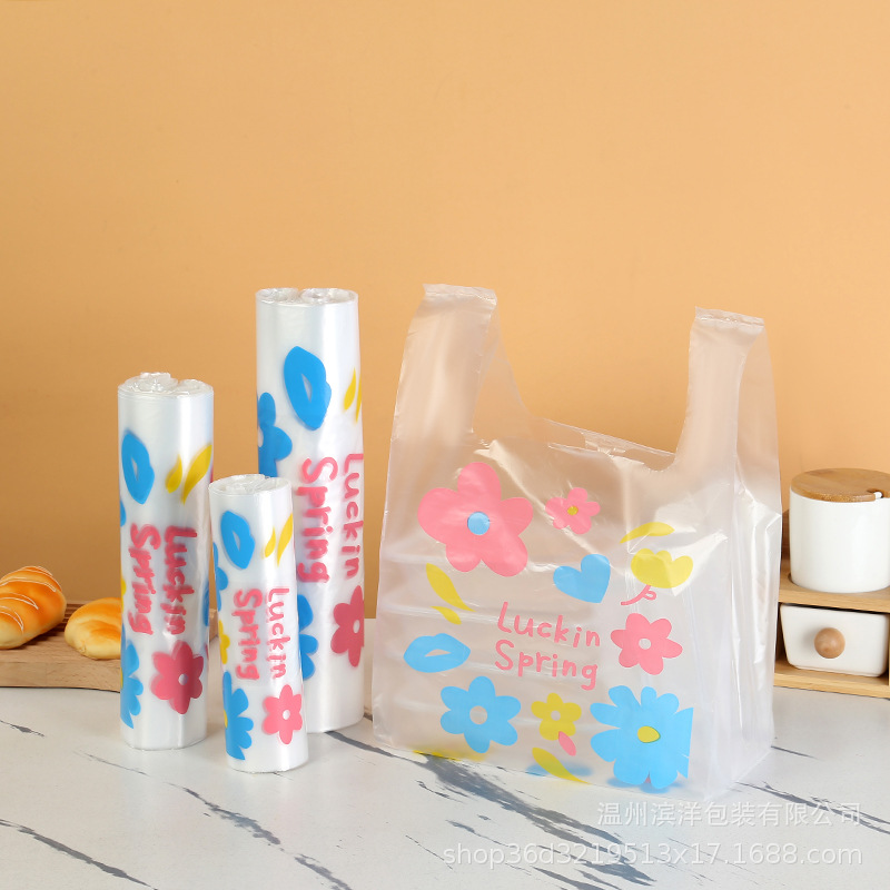 透明花朵塑料袋购物袋批发小吃外卖饮品打包背心袋商用外卖袋子