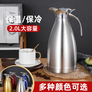 ���؉�304���P��p����ձ���ˮ�� ���ß�ˮƿ���ȉر���ƿůƿ