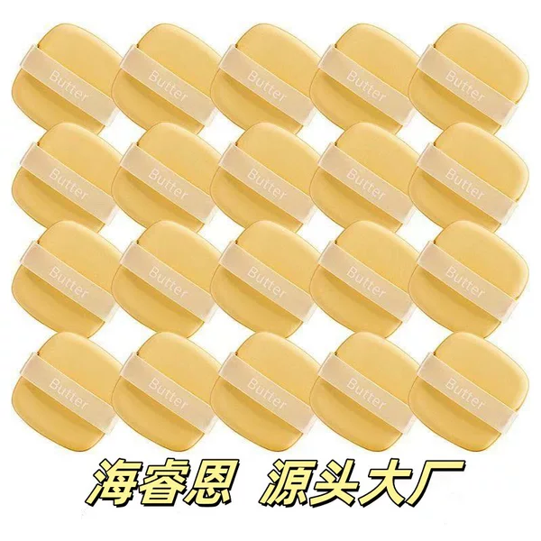 Air Cushion Dual-Use Wet and Dry Powder Puff, Square Double-Sided Powder Compact Makeup Application Tool, Wholesale Makeup Setting Tool