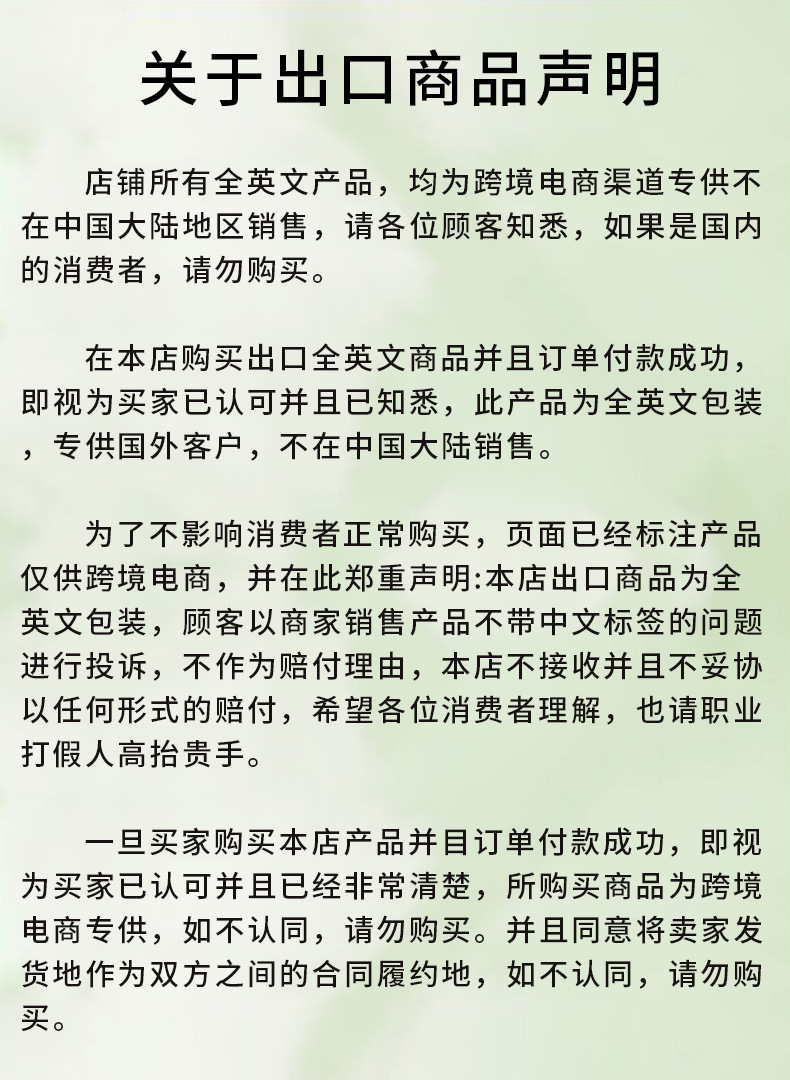 cf7983ca12a513a87c3f49e875c67c