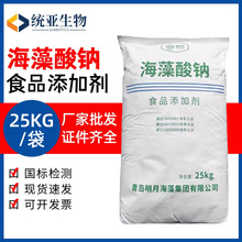 ��ɫ�w���������cʳƷ�����턩���ؽzˮ���`ˮ�������z�ۺ������c