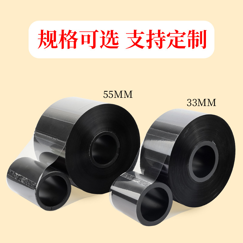 TTO codificando cinta de carbono especial Maken Vedi codificadora cinta de carbono de alimentos códigos QR fecha de producción cinta de carbono de embalaje