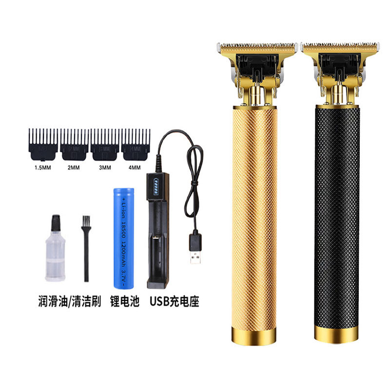 Seat charging hair clipper electric clipper oil hair clipper shaving razor bald hair clipper Buddha head dragon and phoenix hair clipper