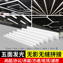 led�L�l���k���ҵ�����ý�����̨��d���Зl�Οo�pƴ�����͵���