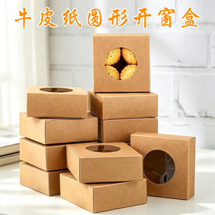 ţƤ���A���_���ֹ��������С��ʳ���b�аl�AС�Ʒ�p��ڼ���