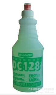 DC128��n����������;�坍�����۝nī�n�z�n���n��������z