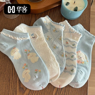 Cute Puppy Socks for Women, Summer Thin Short Socks, Low-Cut Shallow Lace, Japanese Style Bow, Seamless, Non-Slip, Mesh