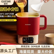 ����늟�ؼ��ß�ˮ�ض๦���ۯBˮ�ر�yʽ�Ƶ�����늟�ˮ�ضYƷ