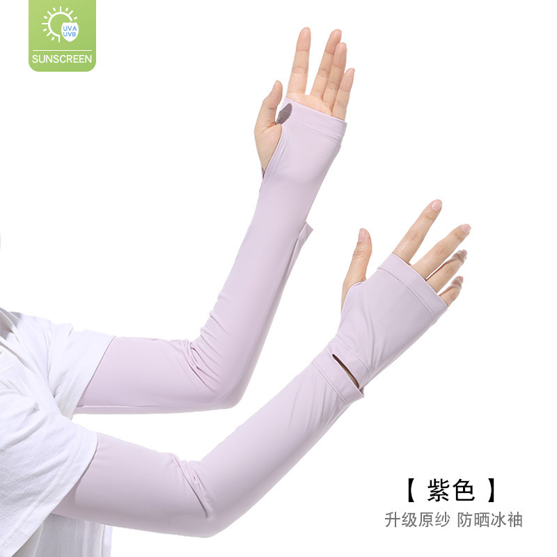 Mangas de hielo de protección solar para hombres y mujeres frías y transpirables para montar al aire libre anti-ultravioleta protector solar hielo de nylon manga fría