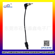 �m�ô����v�������_���R���R˹�ռ��յ�ԭ���FM�����쾀�D�Ӿ�