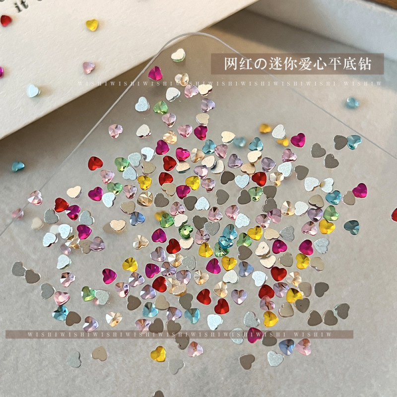 彩色爱心平底美甲钻饰品混装小号迷你异形钻白色K9桃心美甲饰品钻|undefined