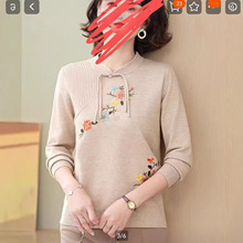 ����ë�¶��b���ӽq�Ӻ���������Ů�b��ůһ�w�që��