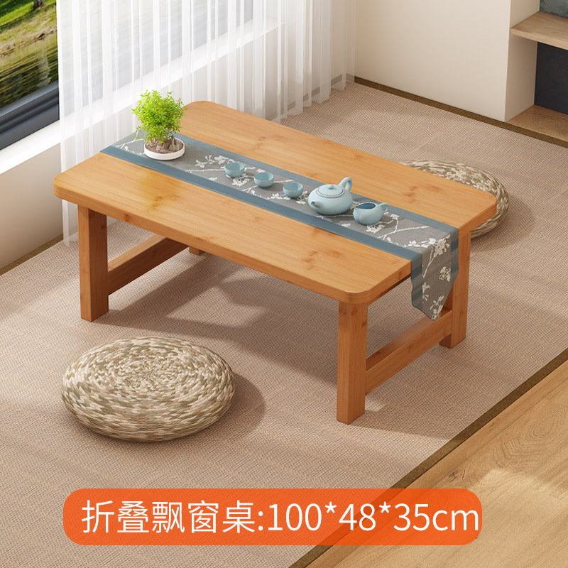 Estilo japonés tatami pequeña mesa de café casa ventana de la Bahía mesa rectangular balcón plegable mesa de té mesa de escritura