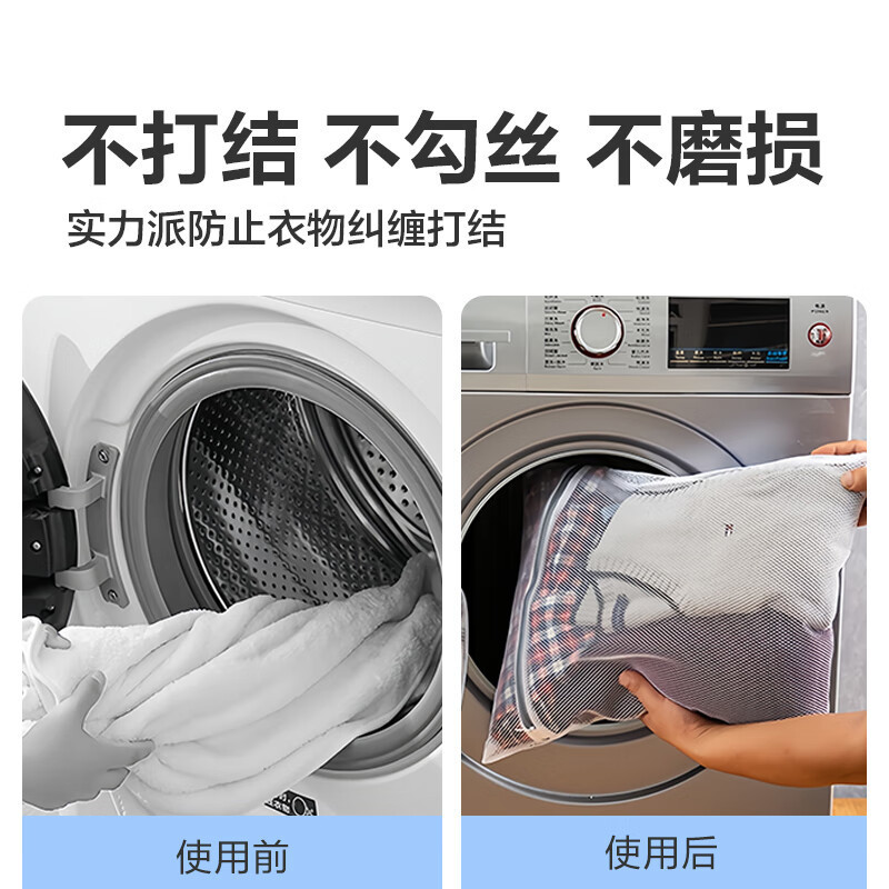 家用洗衣袋衣机网袋网兜文胸袋蜂窝网机洗内衣袜子洗护袋工厂批发|undefined