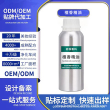 ���Sֱ��̴����̴�㾫�ͺ�����̴�η�ֲ���ṩԭ���ψ��ʹa��ζ