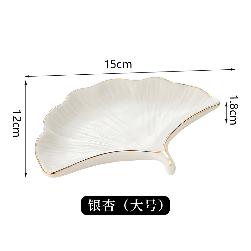 Plato de almacenamiento de cerámica creativa Placa de joyería de hoja de lujo placa de cerámica de almacenamiento de objetos pequeños