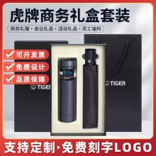 ����MMZ-K501���±�+�Զ�����ɡ��װ��˾��Ʒ�Ź�
