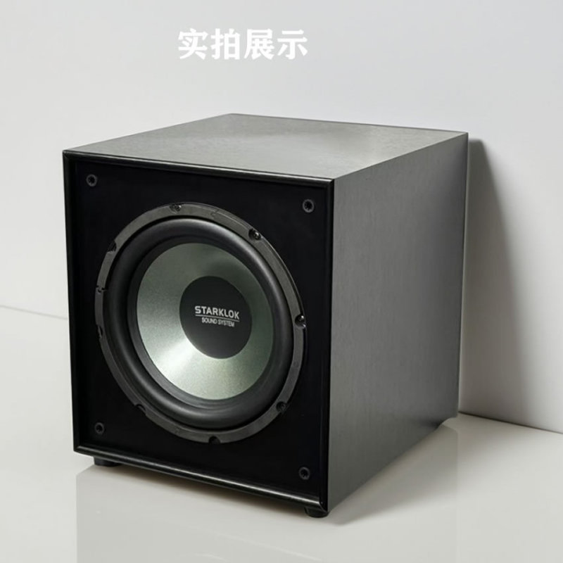 Starklok十寸のサブウーファの巨風十号の超低周波はサブウーファ300W6オームを揺り動かします。|undefined