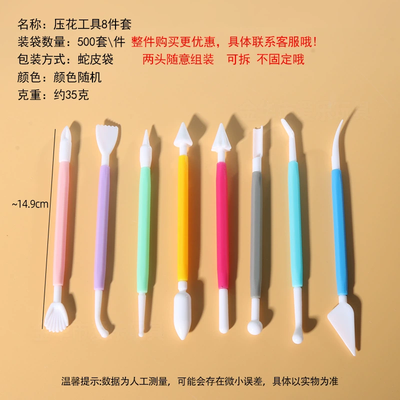 Space sand, mold, ultra light plasticine, clay, knife, toy