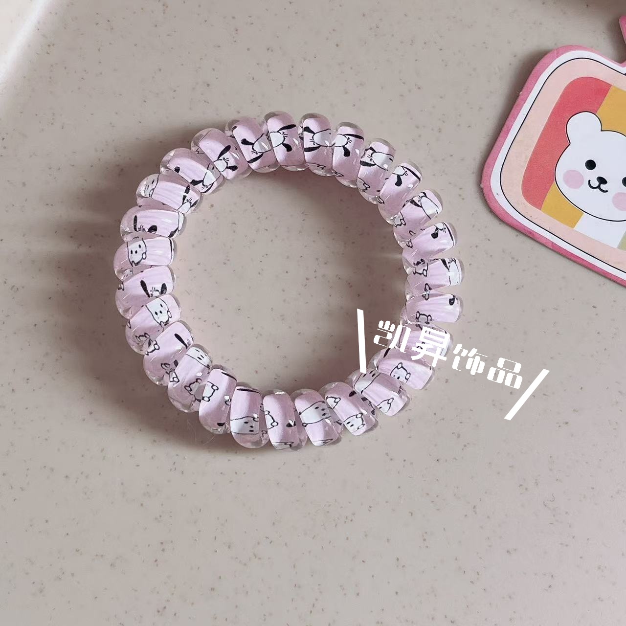 핑크색 머리끈---파차견