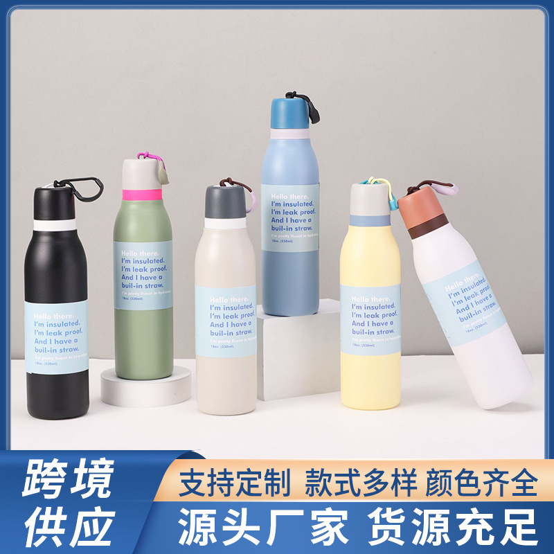 국경 간 Owlala 마카롱 컬러 304 스테인레스 스틸 절연 컵 야외 스포츠 사이클링 여행 워터 컵