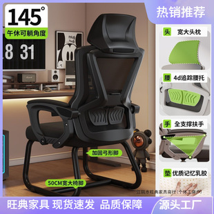 ������˯������X�μ�������������w���W�k�����ӿ���ƽ��������
