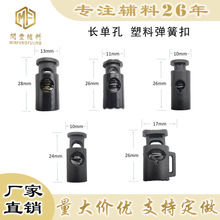 ���Ϗ��ɿ��{�����B�ӿ�Ь��ֹ�����\���b���K������۰������z