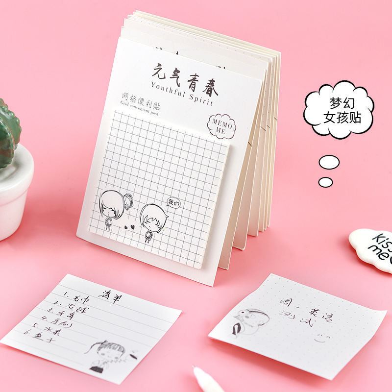 Simple and convenient sticking fantasy girl with the bottom card…