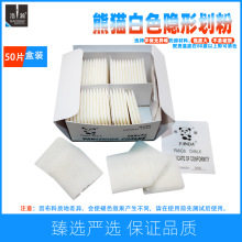 ��؈�[�ή��ۿp�x�ü����Κ��������b�ߜ��٠C��ʧˮ�⮋��Ƭ����