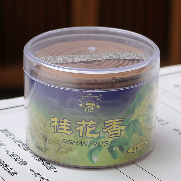 4H Incense-Osmanthus
