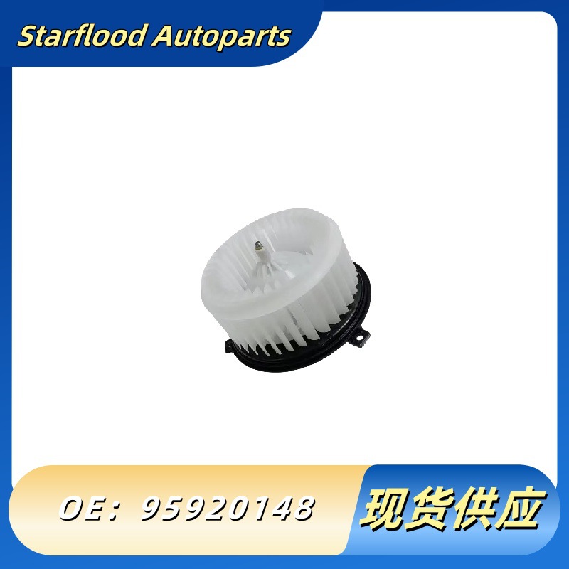 Suitable for Buick Opel Vauxhall Mokka Air Conditioning Heater Motor Blower Motor 95920148