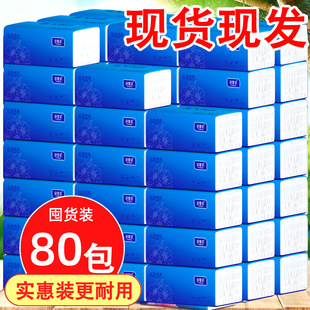 80��һ���b����鼈�������������l�ͽ���������l������������