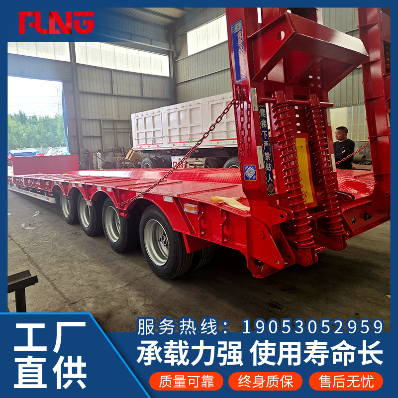 供应出口低板半挂车 15.5米4桥低平板运输车 半挂 平板半挂车