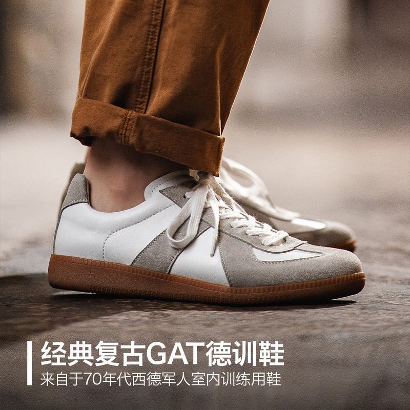 Maden Classic Retro German Training Shoes, Old Money Style Men's Sports Casual Sneakers, Women's Summer Training Forrest Gump White Shoes Maden Classic Retro German Training Shoes, Old Money Style Men's Sports Casual Sneakers, Women's Summer Training Forrest Gump White Shoes