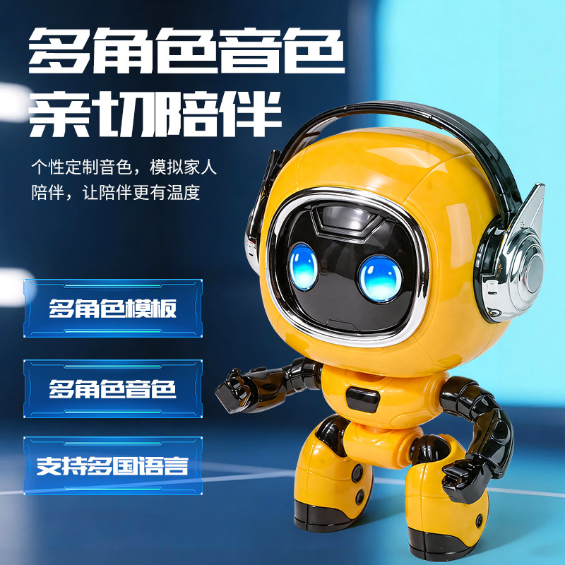 Juguetes de IA, interacción de robots inteligentes, juguetes de diálogo de IA, muñecas de chat multilingüe, juguetes de puzzle de educación temprana para niños image 4