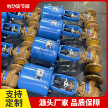 mBӆ{yZAZP-16C DN32һw4-20mAܵy