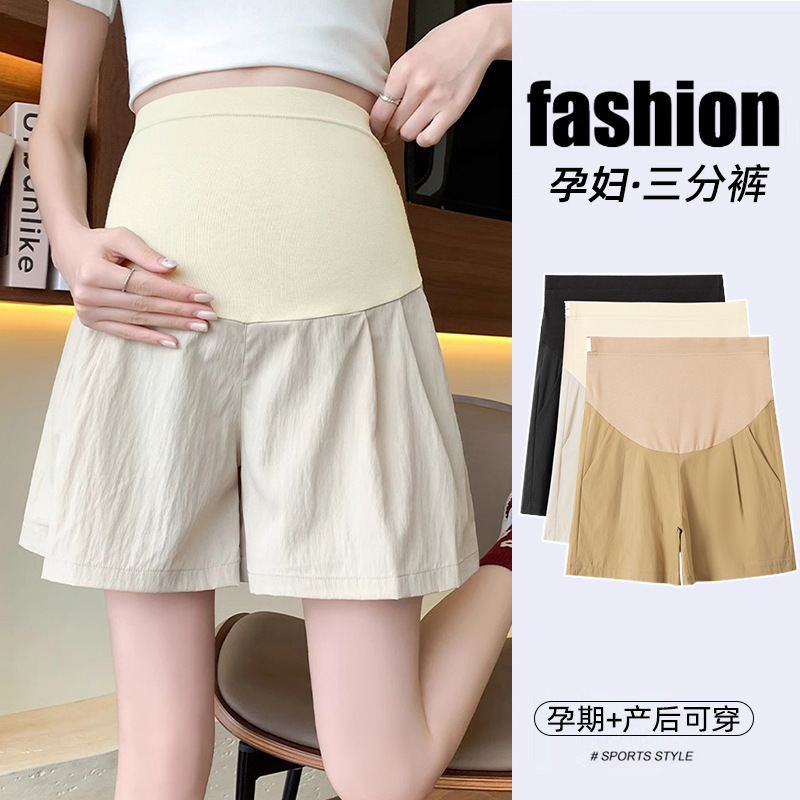 Maternity Shorts Summer Thin Outer Wear Ice Silk Yamamoto Pants 2025 New Style Casual Pants That Do Not Tighten the Belly Maternity Wear