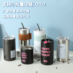 爆発金クロスボーダー二重ステンレスカップミルクティー大容量携帯高颜値コーヒーカップクリエイティブストロー保温カップ