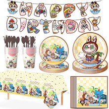热门卡通公仔拉布布主题生日派对场景布置装饰一次性餐具拉旗套装