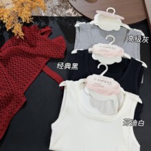 ���䴿ɫ���Ʊ������ص淽�����͸���׷��ٴ����������8307