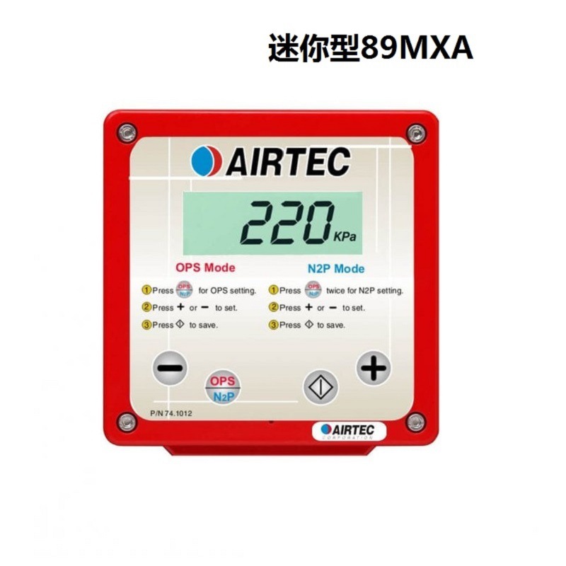 精品进口汽保新加坡AIRTEC艾泰克轮胎充气设备89MXA迷你充气机