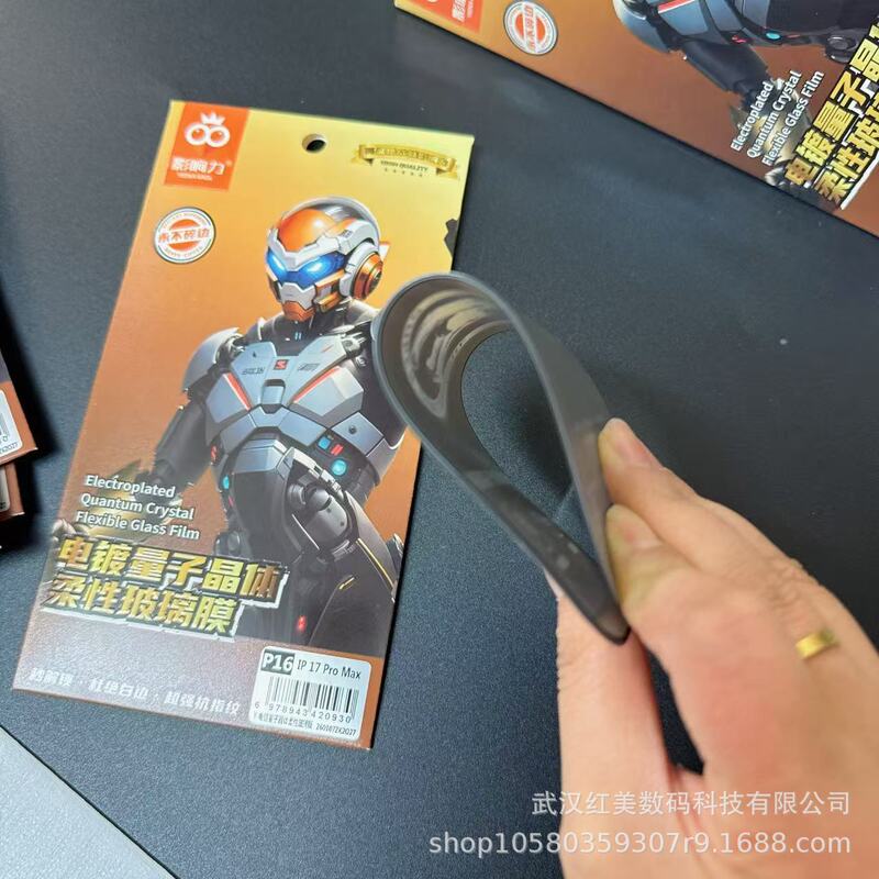Influential Electroplated Quantum Film, Flexible Glass Film, Ceramic Film, Impact-Resistant Film, Non-Breaking Edges, No White Edges, Full-Screen Film