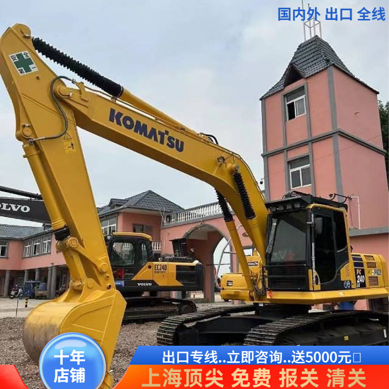 20 toneladas de segunda mano Komatsu 200 - 8 excavadora de comercio exterior 320D Carter