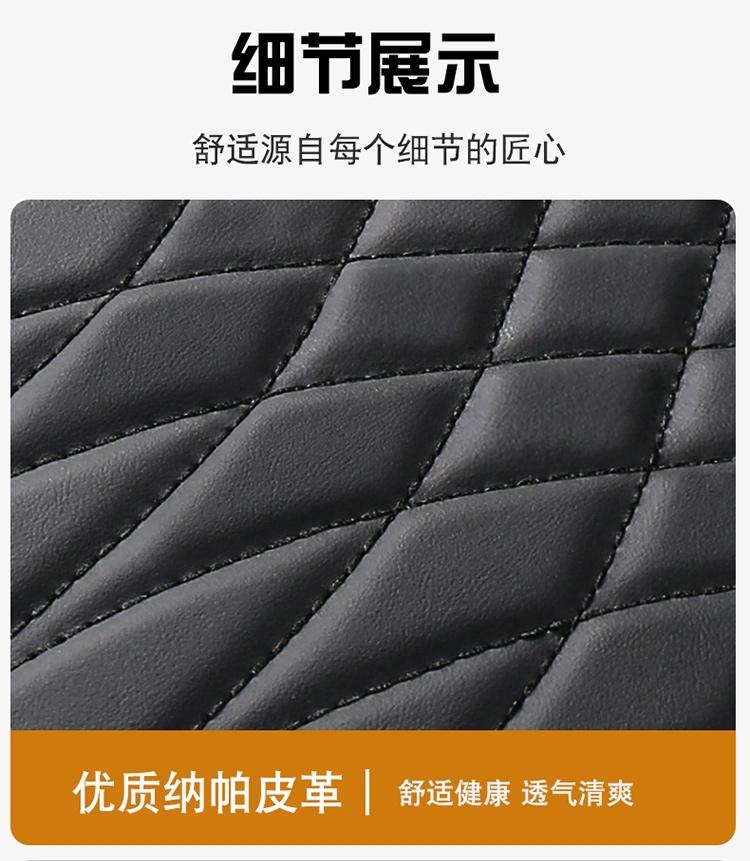 New Nappa Leather Memory Foam Car Armrest Box Cushion Calm Gray Armrest Box Cushion