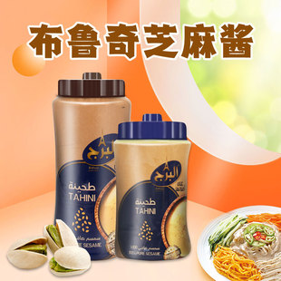 �������M��ɳ���u�߲�ˮ������֥���u0֬���ʹ�֭�決��֥���ζ