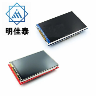3.5��TFT����ģ�K 320X480��Һ���� ֧�� Mega2560 DUE