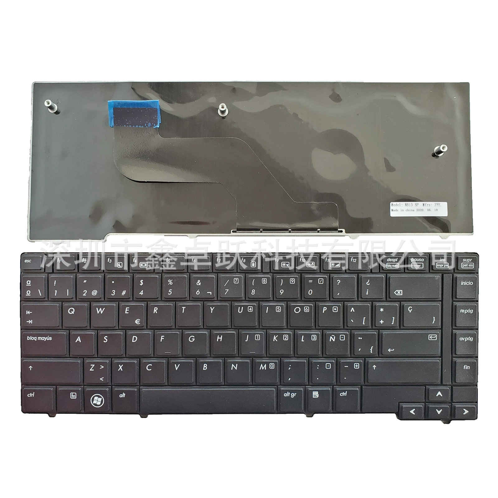 HP совместимая клавиатура для ноутбука, 8440W