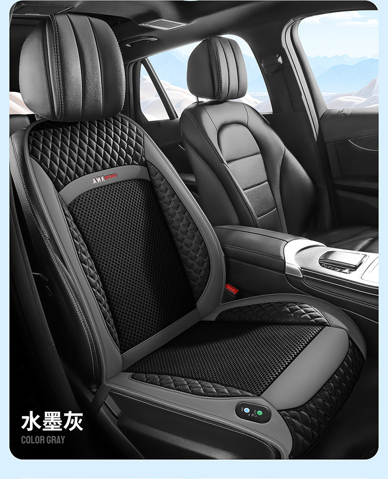 Car seat cushion cover leather ice silk car seat cushion hair dryer seat cushion air conditioning massage ventilation seat cover Amazon International Station