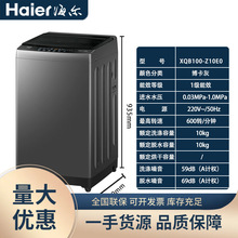 ��.���¿�{��΢�ݳ���ϴ10���ﲨ݆ϴ�CXQB100-Z10E0����