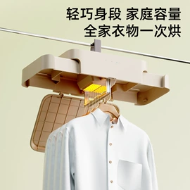 卷发/直发器;形体矫正器;束缚带塑体衣